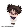 Rukappu Jujutsu Kaisen Choso Approximately 110mm PVC Painted Movable Figure