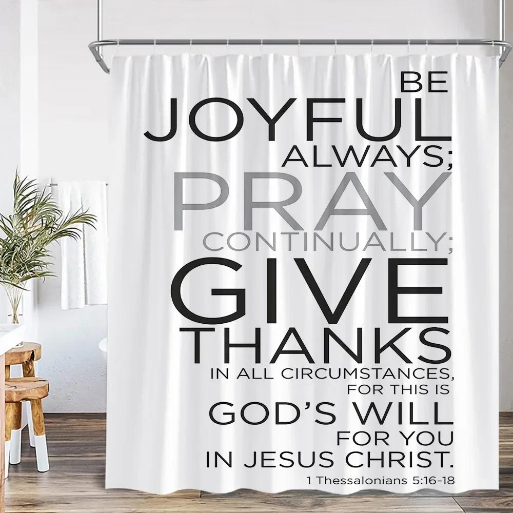 Modern Inspirational Quotes Shower Curtain Flower Butterfly Art Bathroom Decorative Polyester Fabric Bathtub Curtain