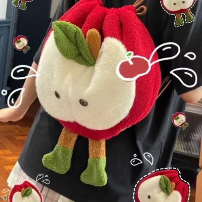 Creative Apple Drawstring Backpack Large Capacity Plush Diagonal Cross Bags College Student Versatile Bag for Play Travel Holiday Gift Pack 45x33cm