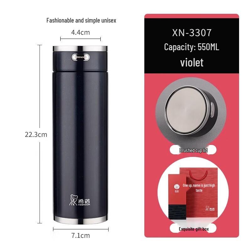 Xino Men s 316L Stainless Steel Large Capacity Thermos Mug