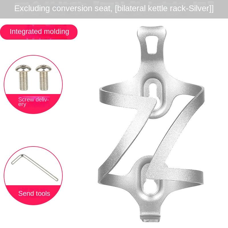 Kolorowy Koszyk na Bidon Rowerowy Lekki Stop Aluminium Rower Szosowy Koszyk na Bidon Uchwyt na Bidon Rowerowy