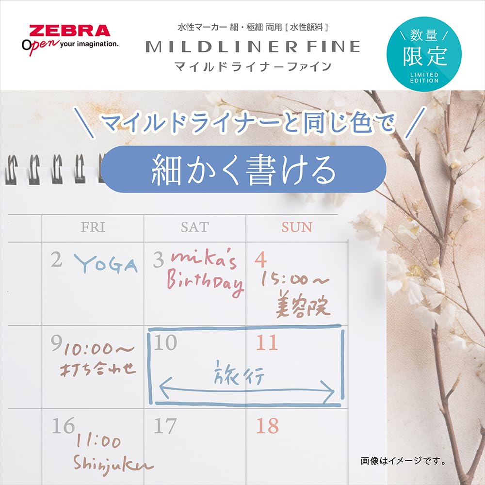 Zebra Mildliner Fine Set Water-Based Pens, 5-Color (A) WYT9-5C-A