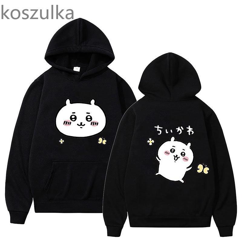 Moda Anime Chiikawa Hanorac Streetwear Sigiliu Imprimare Pulover Hanorac unisex toamnă iarnă Hip Hop hanorace Hanorace Haine unisex