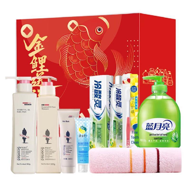 

Adolph Charm Classic Moisturizing Shower Gel Set