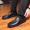 Men's leather shoes, leather soft sole, fattened, enlarged 47 extra large size, widened 48 work and leisure, middle-aged and elderly large size men's