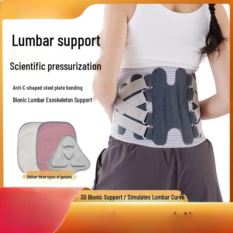 

OLOEY Unisex Sports Warm Waist Brace