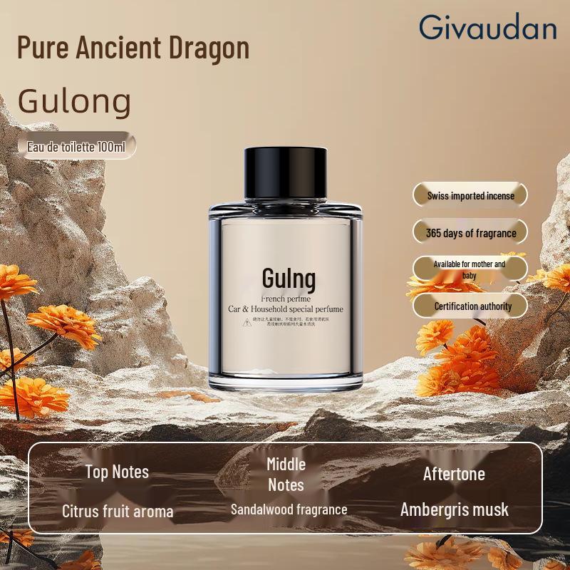 Starry Sky Car Odor Eliminator: Smart Sound-Activated Aroma Diffuser with Ambient Light