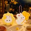 Cartoon Bunny Plush Pendant Soft Cute Rabbit Keychain Plush Hanging Decoration  Bag Decoration