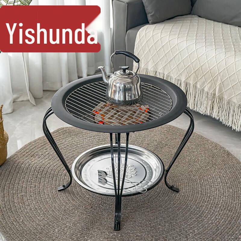 Yishunda Indoor Charcoal Brazier