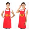 Wedding Aprons with Red Sleeves and Custom Printed Logo - Perfect for Birthdays, Banquets, Gifts, and Events.