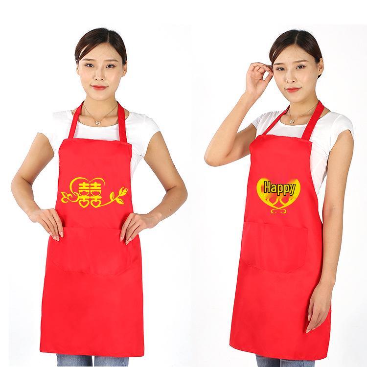 Wedding Aprons with Red Sleeves and Custom Printed Logo - Perfect for Birthdays, Banquets, Gifts, and Events.