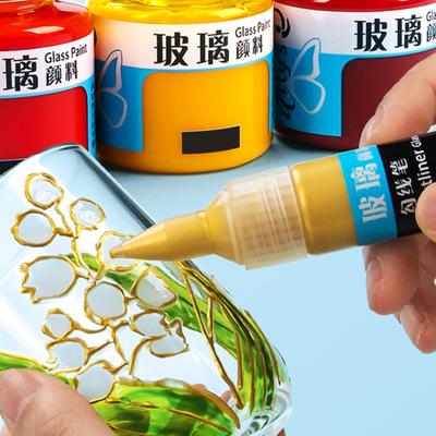 1 Set Glass Paint Bright Colors Convenient No Bake High Gloss