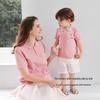 Babylove Parent-Child Summer Polo T-Shirt