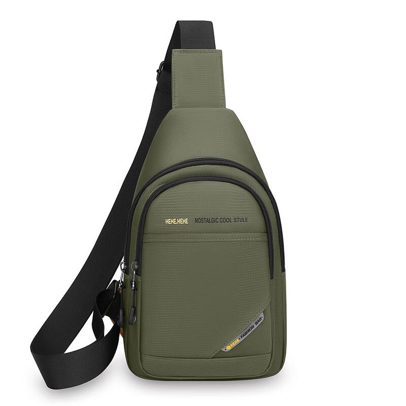 Li Shen Unisex Outdoor Multi-functional Waterproof Chest Bag