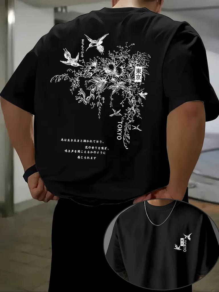 T-shirt Estive Unisex con Design Streetwear alla Moda in Puro Cotone per un Look Rilassato in Modelli a Maniche Corte
