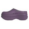 Adidas Wmns Adifom Stan Smith Mule 'Shadow Violet' Women's IE0479