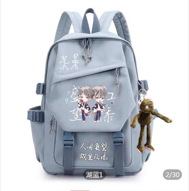 Ensemble de Sacs à Dos Scolaires 3 Pièces pour Étudiants Sac d'École Grande Capacité en Tissu Oxford avec Bandoulière et Trousse à Crayons
