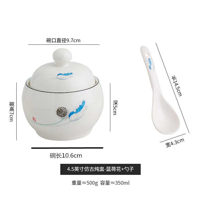 

NaJiang Ceramic Double Boiler Individual Stew Pot with Lid
