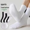 Herren Schwarz-Weiß Basketball Wintersocken - Dick, Warm, Wadenhoch, Reine Baumwolle, Schweißabsorbierend, Atmungsaktiv, Frottier-Stil.