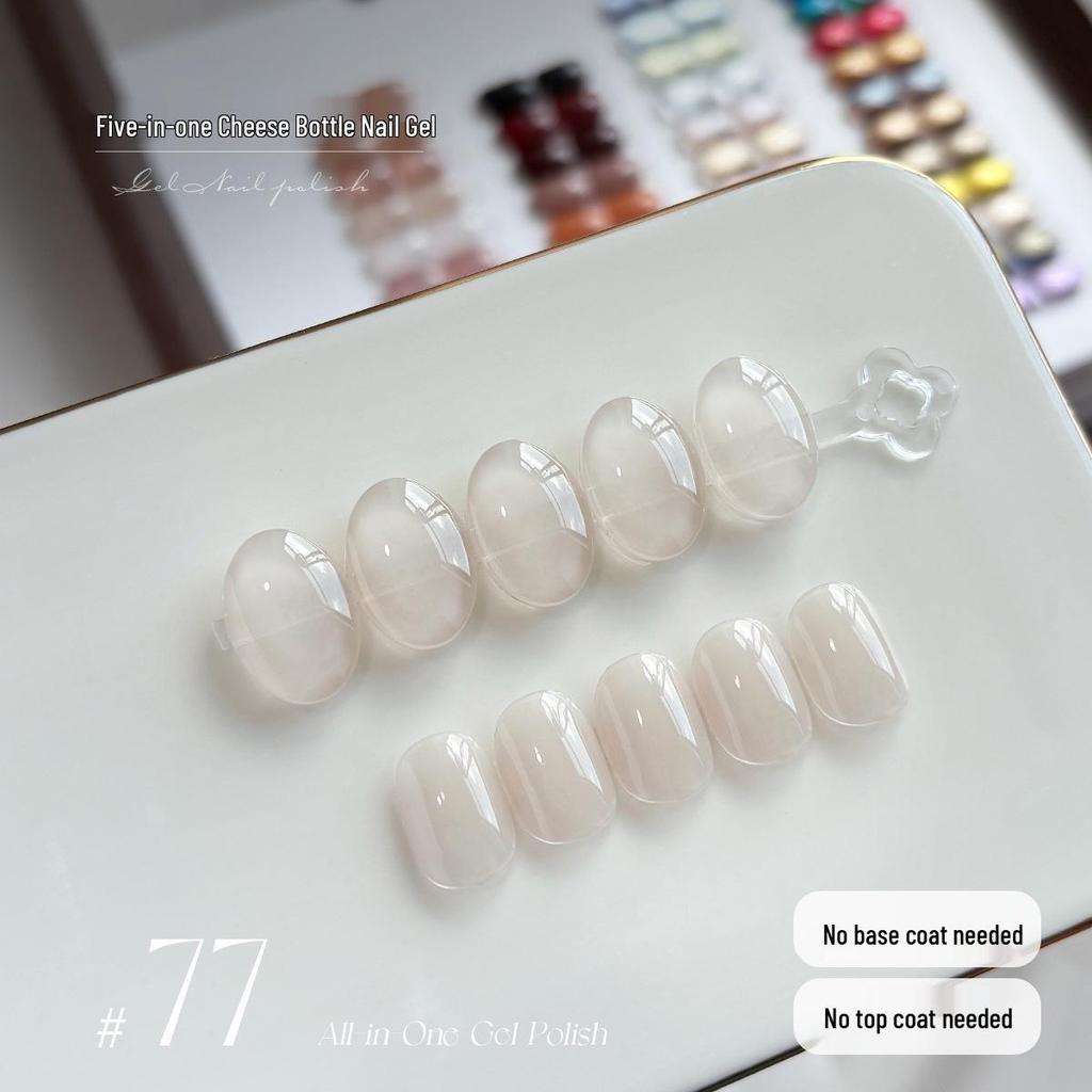 KaSi 2025 Autumn/Winter Sparkle Cat Eye Gel Polish - One-Step, Five-in-One Color for Nail Art