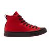 Converse Chuck Taylor All Star CX High Černá ledová Pánské 169606C