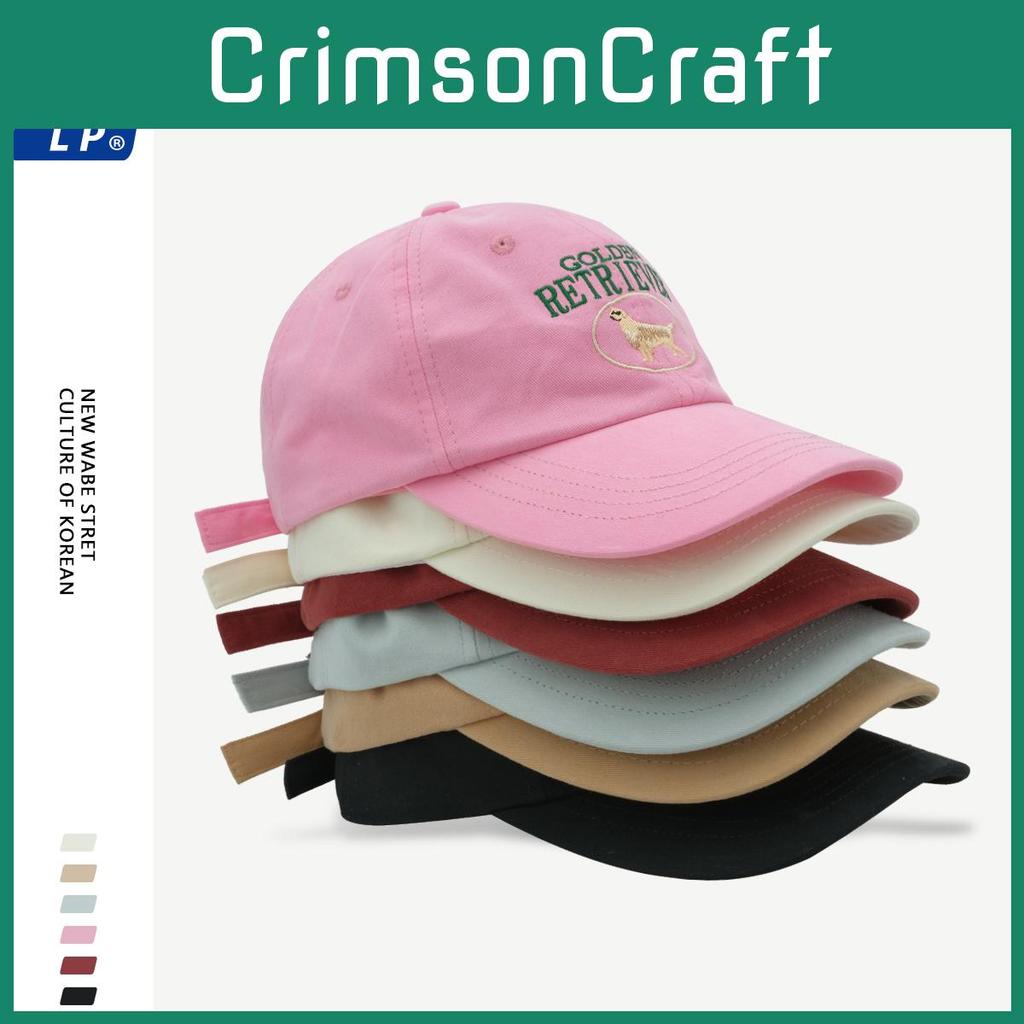 Eyecatching Baseball Adjustable Cap In Multiple Color Cute Dog Design Embroidery