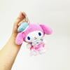 Sanrio My Melody Plush Mascot Keychain Sherbet Marine Series Sanrio