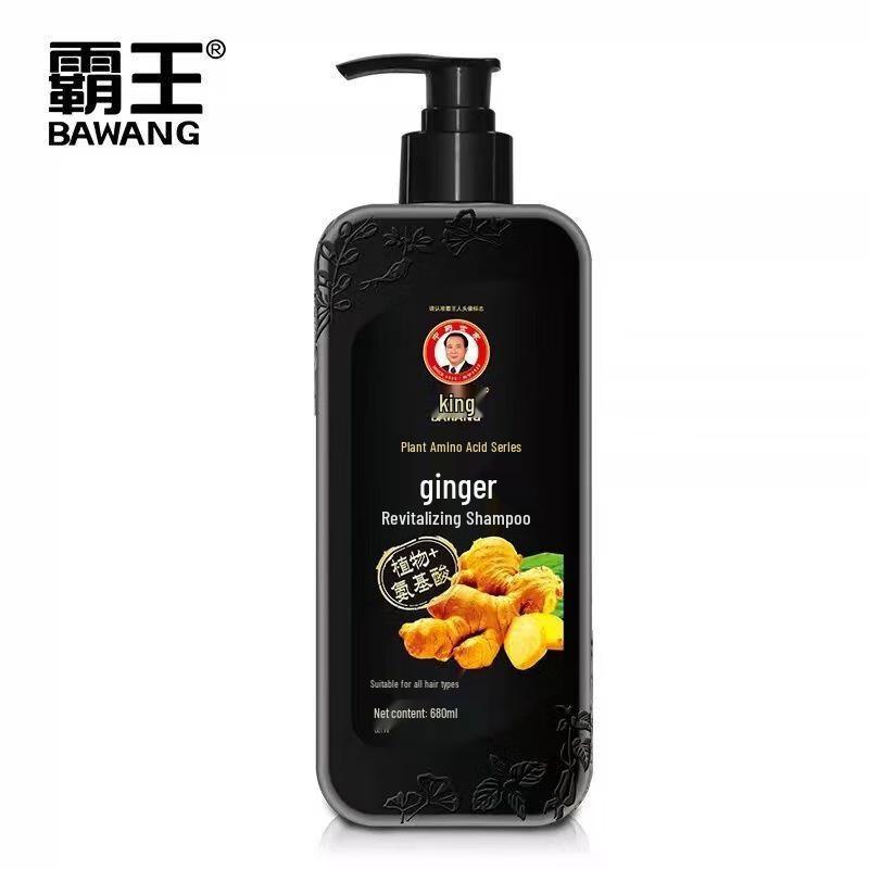 

BaWang Ginger Nourishing Shampoo
