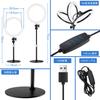 Yarrashop LED Ring for and Ideal for and Online Web 3 Color USB with Smartphone Metal and Stable Design for Live and LINE Japanese Instruction Manual