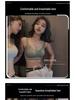 Women's Plus Size Seamless Sports Bra: Anti-Sagging, No Underwire, Slimming Design for Large Busts