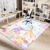 1PC Elephant Giraffe Non-Slip Floor Carpet, Office, Family, Bedroom, Studio - Large Area Rug, Vibrant Colors, Longlasting Material-X423