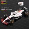 Genuine 1/43 Bburago Formula1 2025 Red Bull Rb21 N.1 N.22 Max Verstappen Japan Alloy Car Model Collection Commemorate Gift Toys