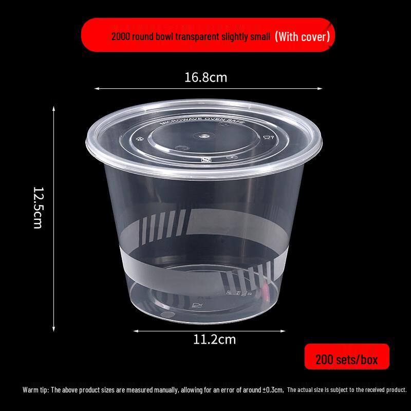 Disposable Food Containers with Lids