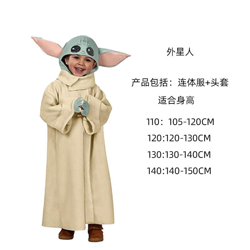 Halloween Black Soldier White Soldier Star Wars Jedi Knight Kids Cos Yoda Mandalorian Onesie