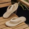 Herresko – Sandaler