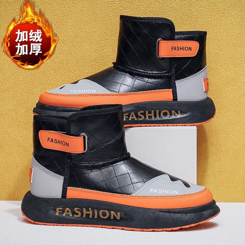 Winter New Velvet Thickened Warm Snow Boots Men's Shoes Leather Surface Thick Sole Fashion Trendy Cotton Shoes