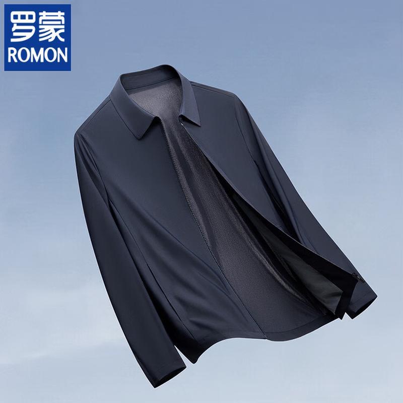 ROMON Men s Lightweight Commuter Executive Jacket 3XL