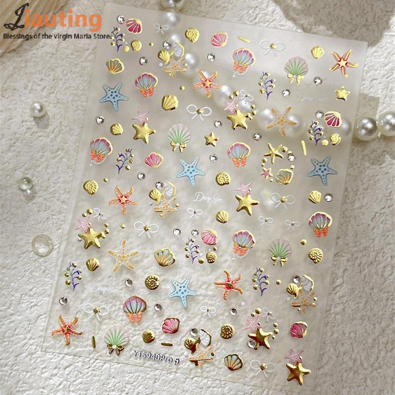 Summer 3D Beach Ocean Nail Art Stickers Shell Starfish Sticker Clams Conch Coral Sea Nail Decoration Manicure Salon Decals DIY