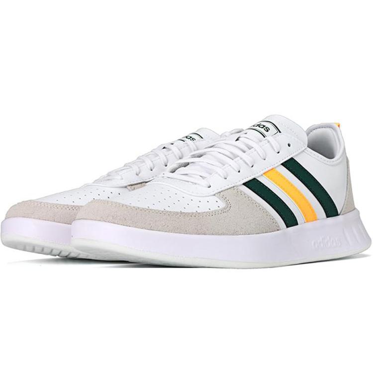 Jauni Adidas Court 80s 'Balts Zaļš Dzeltens' FV8540