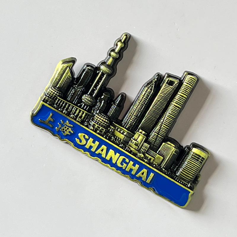 Shanghai Oriental Pearl Tower Metal Fridge Magnet - Creative Travel Souvenir and Decorative Sticker