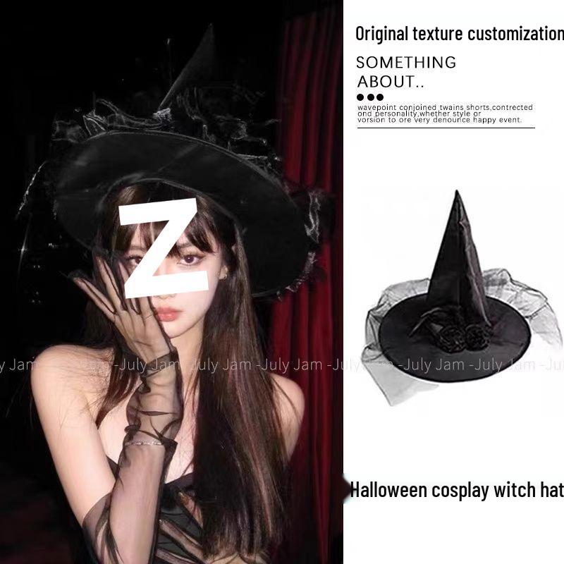

Черная шляпа ведьмы-волшебника Лолиты с вуалью - аксессуар для косплея на Хэллоуин Default Size
