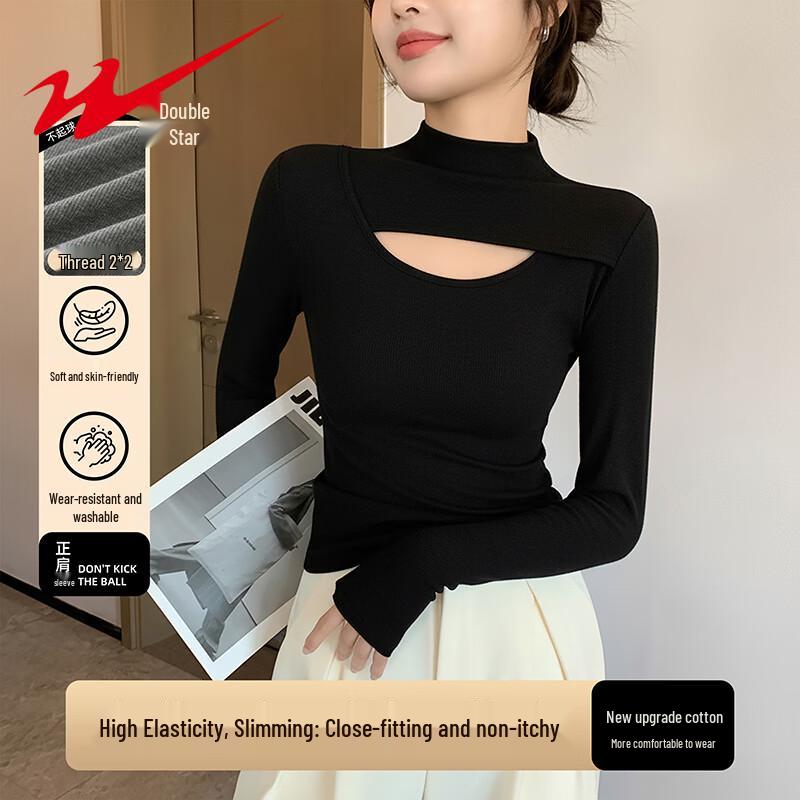 Women s Hollow Knit Long Sleeve Base Layer Top XXL