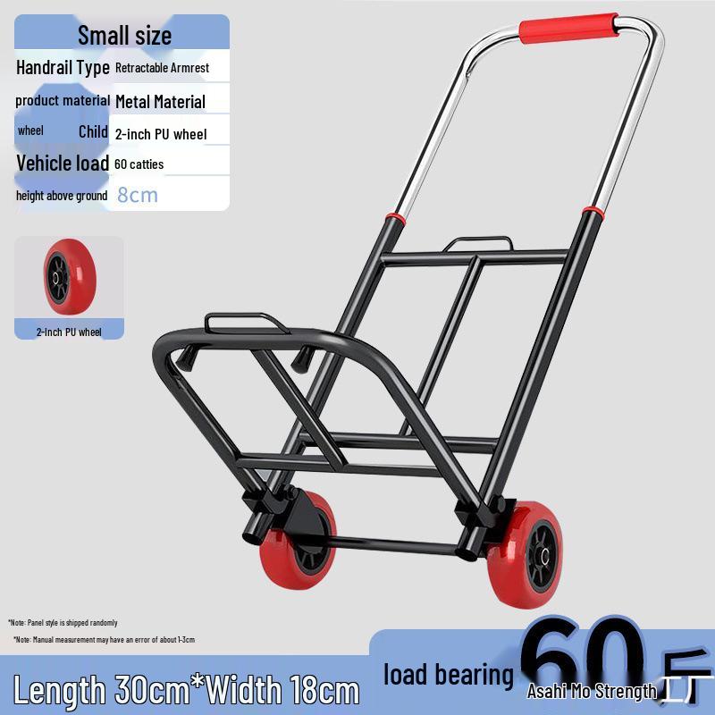 Compact Folding Steel Flatbed Trolley for Household & Outdoor Use