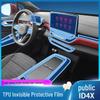 Volkswagen ID4X/CROZZ Interior Protection Film for Center Console, Dashboard, Navigation, and Gear Shift Screen (Fits 25 Models)
