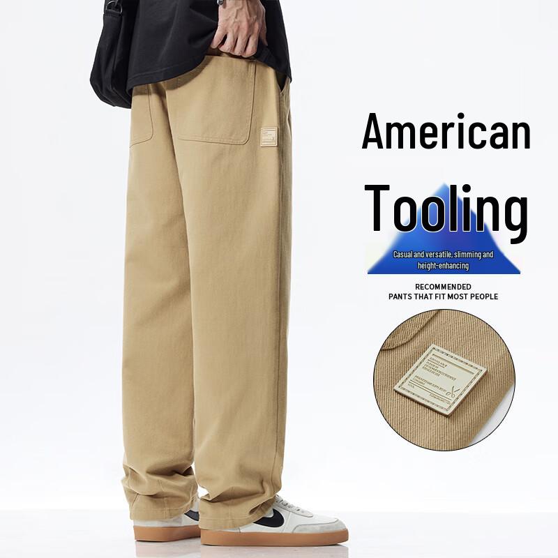 VUUG Men's Loose Straight Leg Cotton Cargo Pants