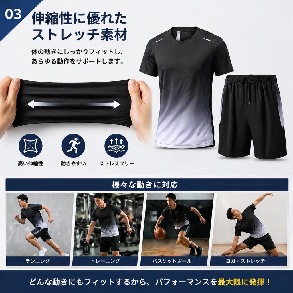 Sportswear Fitness Running Compression Sports Training Summer Gray L [Ghankga] Men's 2-Piece Set Wear, Short-Sleeve Wear, Wear, Shorts, Tights, Wear,