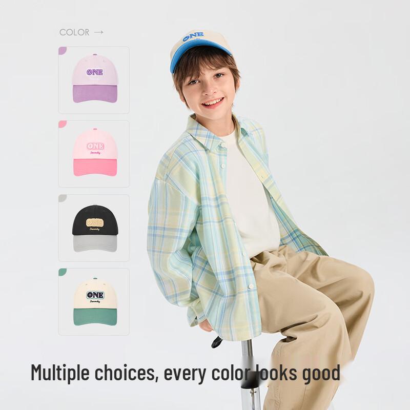 Balabala balaOne Kids Baseball Cap 130