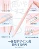Four Candies Pastel Mechanical Pencil Set HB Easy To Write Includes 360 Leads and Eraser Cute and Simple Design for Girls and Boys School Supplies Set