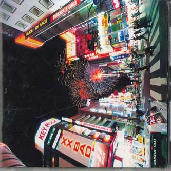 

CD VARIOUS - XX BAD OVE0079 OVERHEAT Japan Reggae, Ska & Dub Used