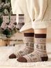 Calzini Invernali Spessi in Velluto di Visone e Lana per Bambini - A Mezza Gamba Stile Etnico Retro.
